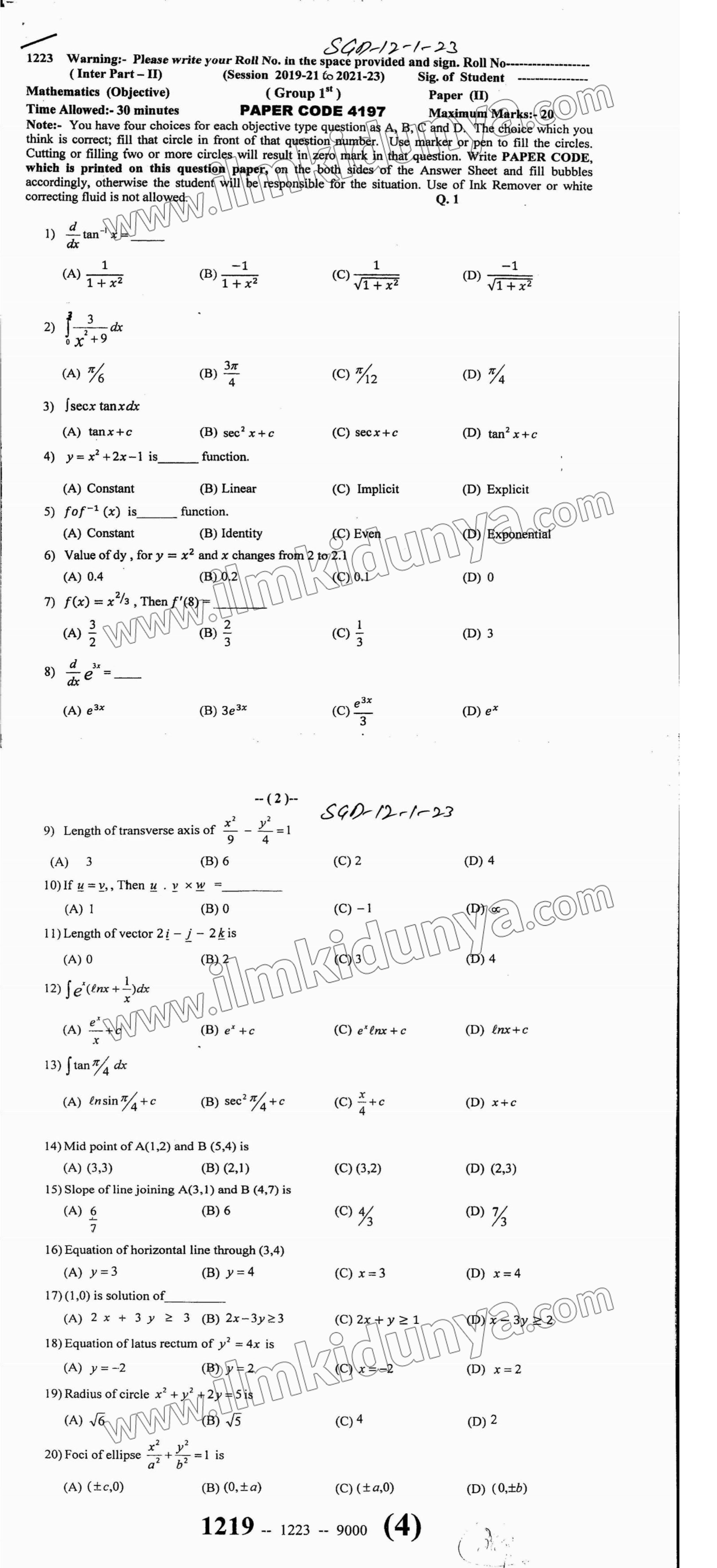 Paper Image
